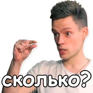 🤥