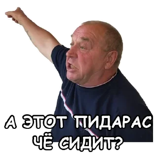 🪑