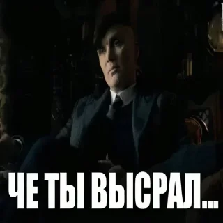 😬