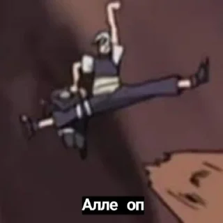 🤸
