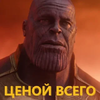 📉
