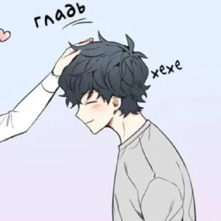 🥰