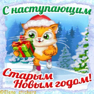 🎄