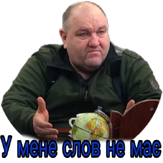 🤐