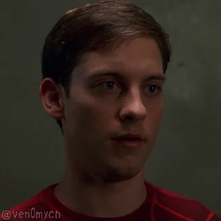 😏