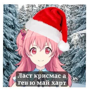 🎄