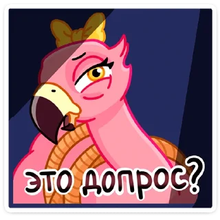 ❓