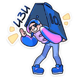 ⭐