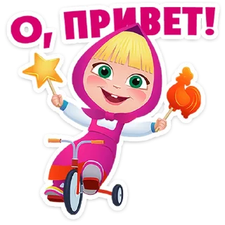 Маша, Мишка и друзья @TgSticker