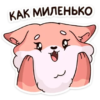 ☺️