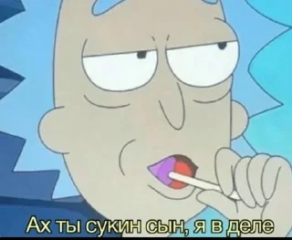 ✅