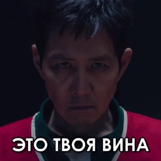 👿