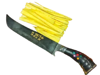 🔪