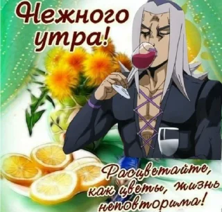 🍵