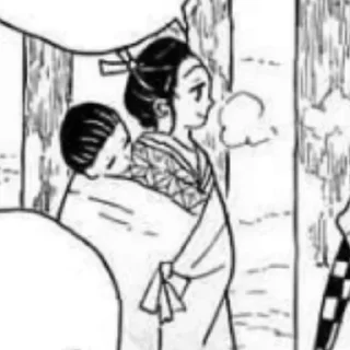 🎋