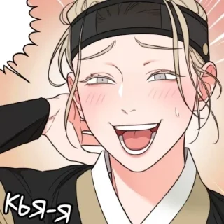 😊