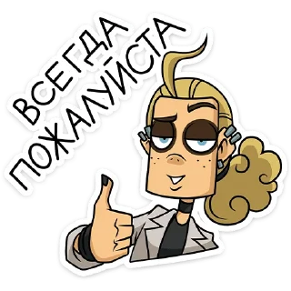👍