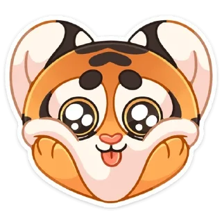 🥺