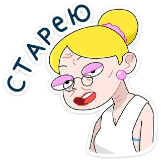 🤓