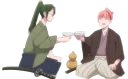 🍵