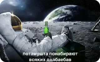 😆