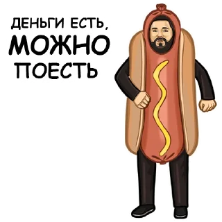 Agent Finance