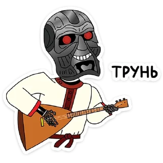 🎸