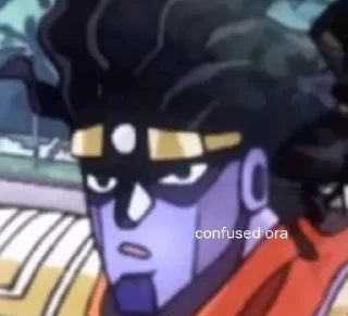 🤨