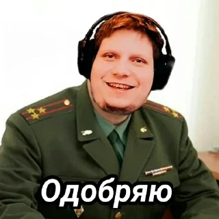 👍