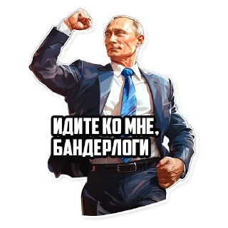 💪