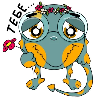 💐