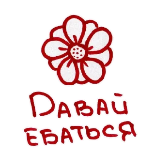 🌼