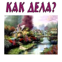 ❓