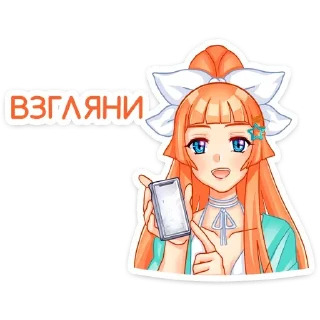📱