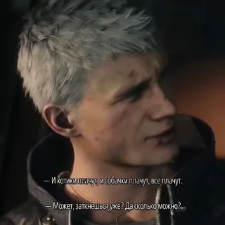 🤬