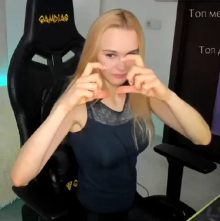 😍