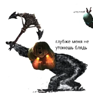 🦧
