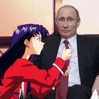 👔