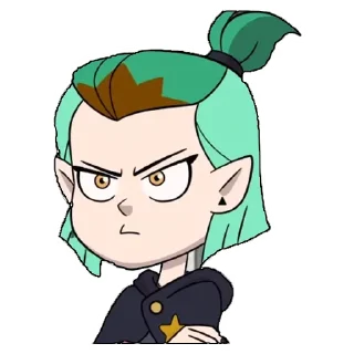 😠