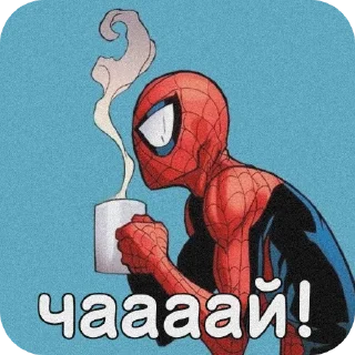 ☕