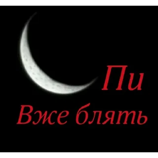 😴