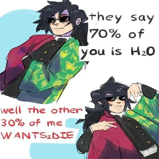 😎