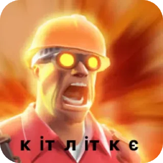 😎