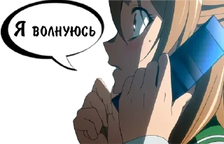 🥺