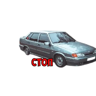 ⛔