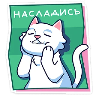 ☺️