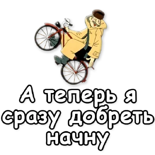 ☺️