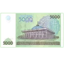 💰