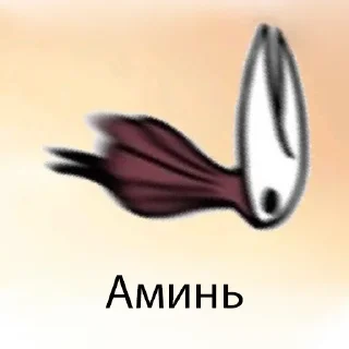 🫠