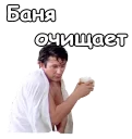 🍺